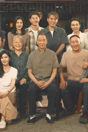 Bắc Thượng Bắc Thượng