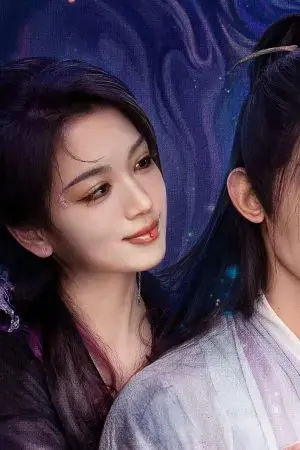 Bạch Nguyệt Phạn Tinh Bạch Nguyệt Phạn Tinh