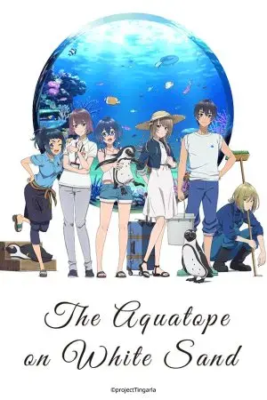 Bãi cát trắng bên bờ thủy cung Aquatope Bãi cát trắng bên bờ thủy cung Aquatope