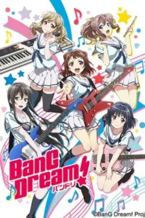BanG Dream! BanG Dream!