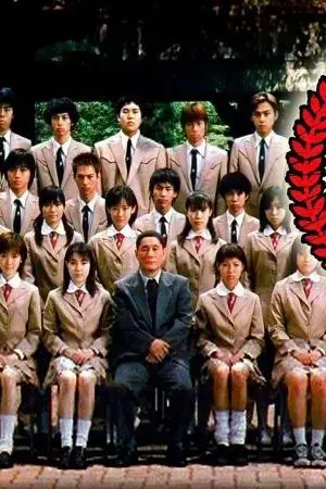 Đội Bóng Angel City Đội Bóng Angel City