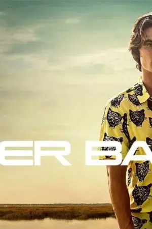 Bỏ trốn Bỏ trốn