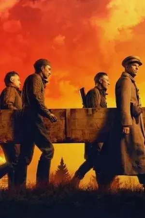 thanh lọc dân số