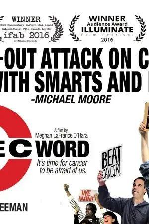 Quản Gia Quản Gia