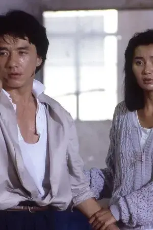 Câu Chuyện Cảnh Sát