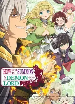 Chặng đường Pon Chặng đường Pon