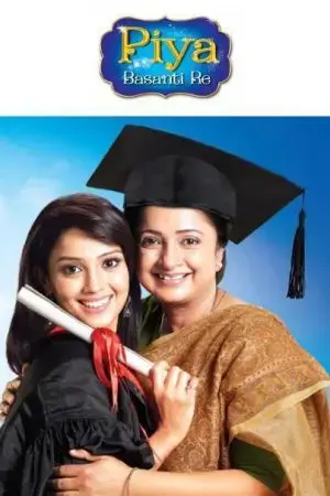 Chuyện Tình Lọ Lem Chuyện Tình Lọ Lem