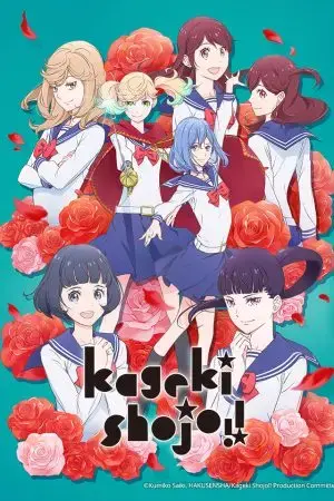 Cô Gái Nhạc Kịch!! Cô Gái Nhạc Kịch!!