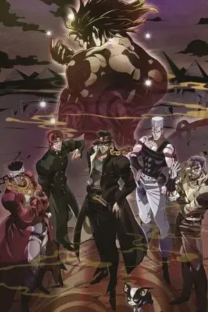 Cuộc phiêu lưu kỳ bí của Jojo: chiến binh Stardust - Phần Ai Cập Cuộc phiêu lưu kỳ bí của Jojo: chiến binh Stardust - Phần Ai Cập