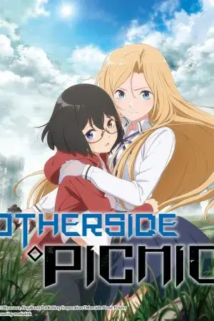 Dã ngoại ở thế giới khác Dã ngoại ở thế giới khác