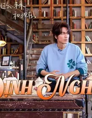 Định Nghĩa 2021 Định Nghĩa 2021