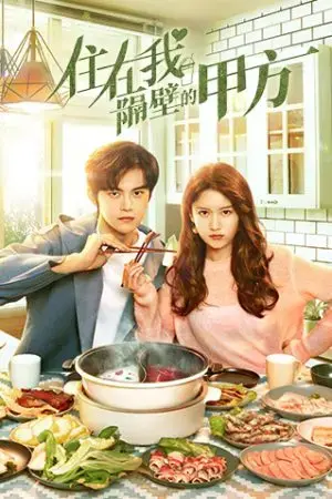 Đối Tác Sống Cạnh Nhà Tôi Đối Tác Sống Cạnh Nhà Tôi