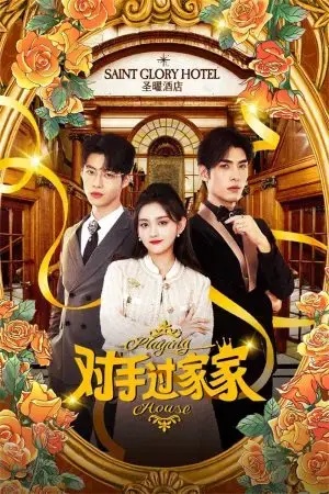 Đối Thủ Game Nhập Vai Đối Thủ Game Nhập Vai