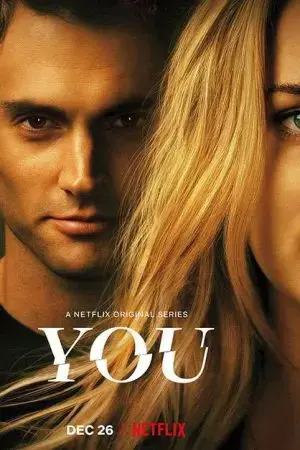 Em (Phần 2) Em (Phần 2)