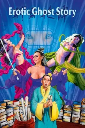 Erotic Ghost Story Erotic Ghost Story