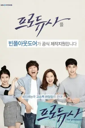 Hậu trường giải trí Hậu trường giải trí