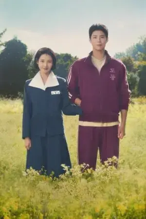 Khi Cuộc Đời Cho Bạn Quả Quýt Khi Cuộc Đời Cho Bạn Quả Quýt