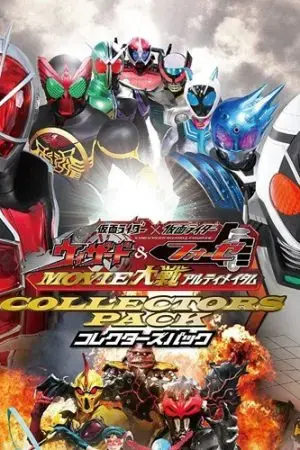 Kim Ma Pháp Sư Đại Chiến Kim Ma Pháp Sư Đại Chiến