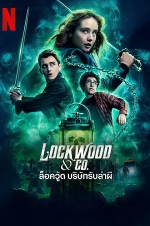 Lockwood và Đồng sự Lockwood và Đồng sự