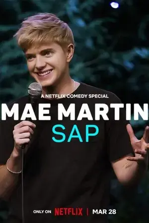 Mae Martin: Nhựa cây Mae Martin: Nhựa cây