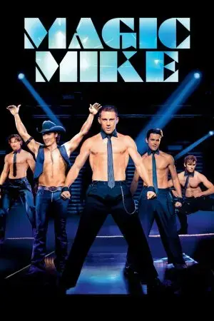 Magic Mike Magic Mike