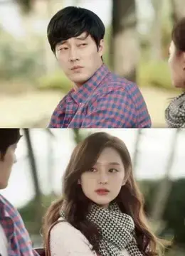 Ngày Nắng Đẹp Ngày Nắng Đẹp