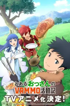 Đêm Cô Quạnh: Thảm Sát Gia Đình Bansal