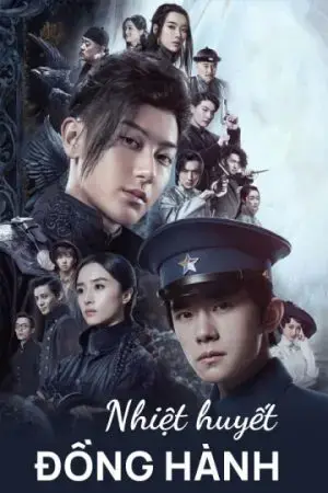 Nhiệt Huyết Đồng Hành Nhiệt Huyết Đồng Hành