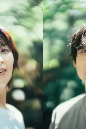 Nụ Hôn Đầu Nụ Hôn Đầu