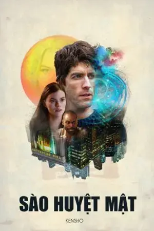 Sào Huyệt Mật Sào Huyệt Mật