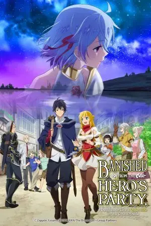 Sau khi bị đá khỏi tổ đội Anh hùng vì không phải đồng đội thực sự của họ, tôi quyết định sẽ sống chậm lại ở nơi biên ải