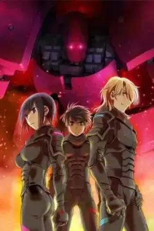 Siêu chiến giáp One Night Stand Siêu chiến giáp One Night Stand