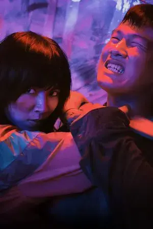 Đám đông đỏ Đám đông đỏ