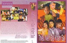 Thiếu Niên Đại Khâm Sai