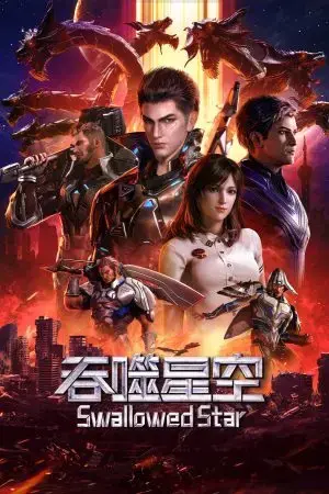 Thôn Tính Bầu Trời Thôn Tính Bầu Trời