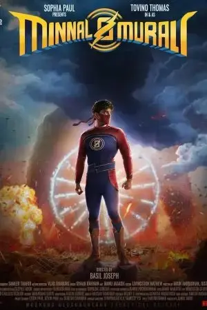 Tia chớp Murali Tia chớp Murali