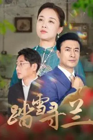 Tìm Hoa Lan Trong Tuyết