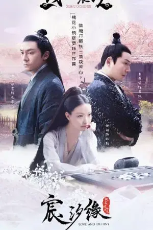 Tình Yêu Và Định Mệnh - Love And Destiny Tình Yêu Và Định Mệnh - Love And Destiny