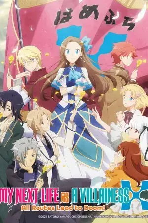 Tôi đã chuyển sinh thành nữ phản diện với vận mệnh bị điềm báo tử ám X Tôi đã chuyển sinh thành nữ phản diện với vận mệnh bị điềm báo tử ám X