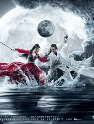 Trương Tam Phong Trương Tam Phong