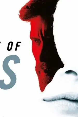 Băng ghi âm triệu hồi