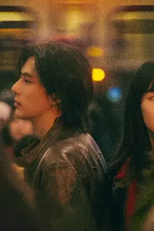 Xứng Đáng Để Yêu Xứng Đáng Để Yêu